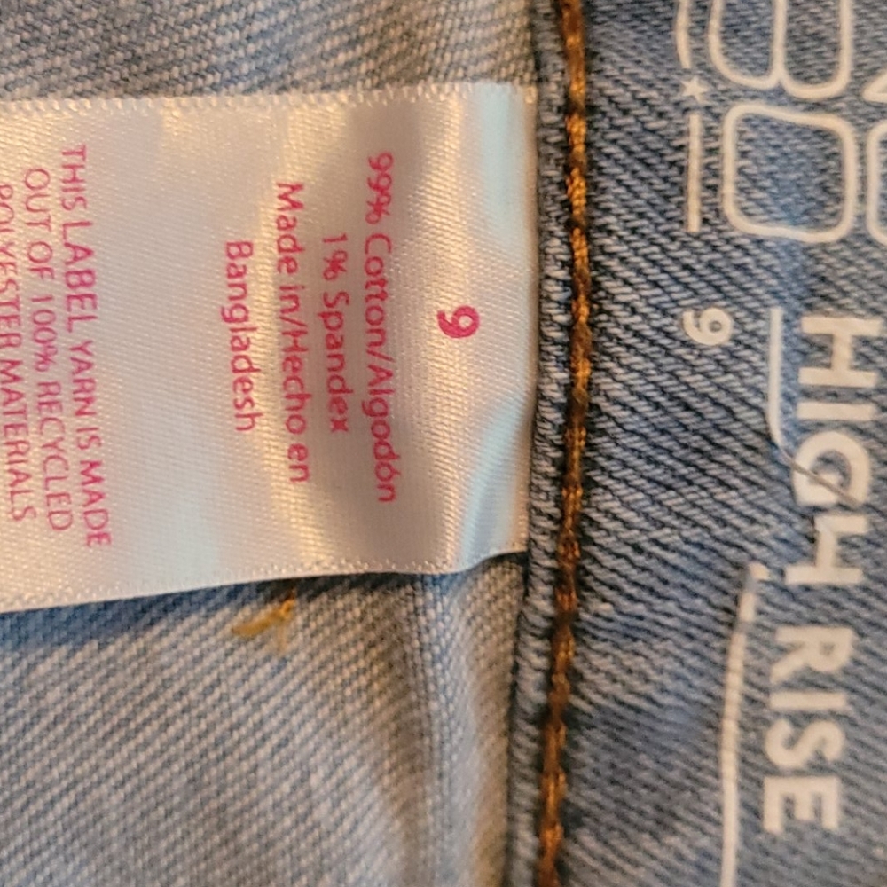 Shorts - Picture 3 of 3